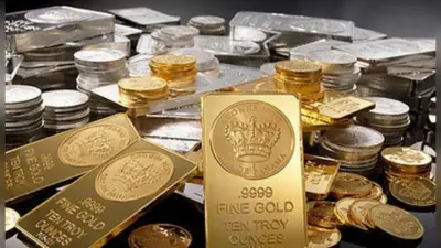 Gold Silver Price : रिकॉर्ड तोड़ने के बाद सोने ने खोयी चमक, जानिए क्या रहा 10 ग्राम सोने का दाम