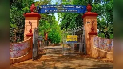 बर्दवान यूनिवर्सिटी में निजी कंपनी को भुगतान करने को लेकर हंगामा