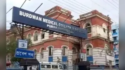 West Bengal : बर्दवान जिले में डेंगू का बढ़ा प्रकोप, पीड़ित 600 के पार