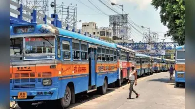 पर्यटन स्थलों पर घूमने के लिए वीकेंड टूर पैकेज बसें, 16 से शुरू होगी परिसेवा