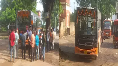 Chalo App: बिहार की सरकारी बसों में कर सकेंगे ऑनलाइन बुकिंग और घर बैठे पता कीजिए बस का लाइव लोकेशन