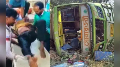 पश्चिम बंगाल के झाड़ग्राम में यात्री बस जंगल में पलटी, 34 यात्री जख्मी, तीन की हालत गंभीर