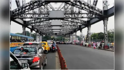 WB News : टोटो चालकों ने निकाली रैली, हावड़ा ब्रिज से मध्य कोलकाता हुआ बंद, जाने क्या है कारण…