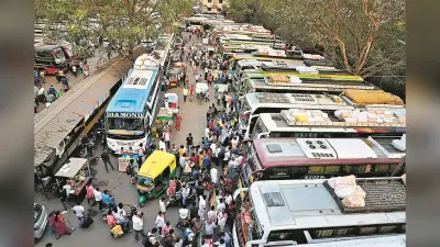 पश्चिम बंगाल : धर्मतला बस स्टैंड के स्थानांतरण के लिए पांच जगहों को किया चिह्नित, रखी जायेंगी 400 बसें
