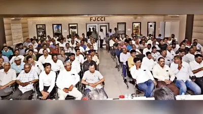 झारखंड के व्यापारियों ने सरकार को दी चेतावनी- मंडी शुल्क वापस लें नहीं तो खाद्यान्न व्यापार होगा ठप
