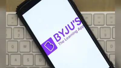 BYJU’S में अपनी हिस्सेदारी बढ़ाकर 40% करेंगे कंपनी फाउंडर्स, ये है प्लान