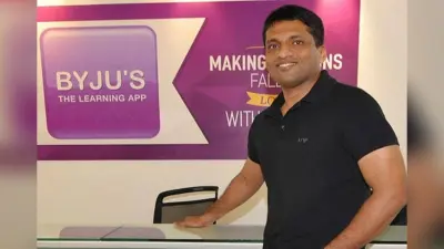 ऑनलाइन ऐप BYJU’S के संस्थापक रवींद्रन पर FIR, यूपीएससी पाठ्यक्रम में गलत जानकारी देने का आरोप