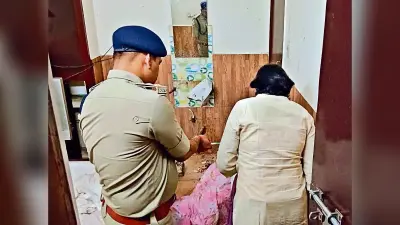 Bihar News: गोपालगंज में शादी समारोह में हथियार के साथ किया डांस, वायरल हो रहा है वीडियो