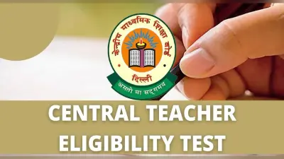 CTET 2023 Exam Date OUT: सीबीएसई ने सीटीईटी 2023 परीक्षा तिथि की जारी, देखें अपडेट