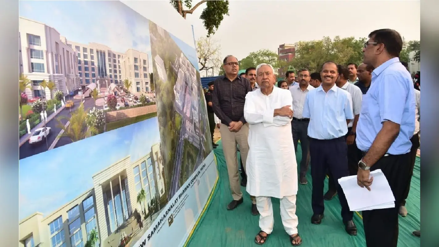 पटना का कलेक्ट्रेट भवन अगले साल मार्च तक बनकर हो जाएगा तैयार, 39 विभाग होंगे संचालित, जानिए और क्या होगा खास