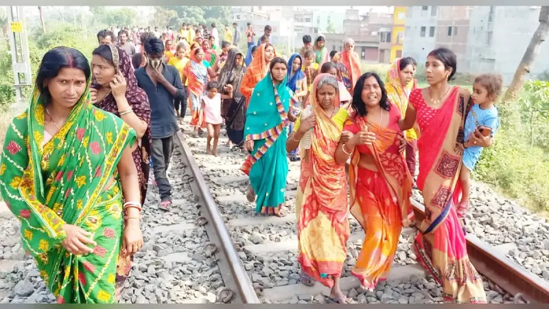 Bhagalpur: रेलवे लाइन पर मिला युवक का शव, आपसी विवाद में हत्या की आशंका