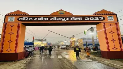 एशिया के सबसे बड़े सोनपुर पशु मेले में इस बार नहीं पहुंचे एक भी हाथी और ऊंट, पशु-पक्षी बाजार भी पड़े वीरान