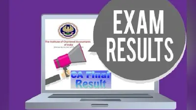 ICAI CA final exam result 2020: इंस्टीट्यूट ऑफ चार्टर्ड अकाउंटेंट्स ने जारी किया सीए का फाइनल रिजल्ट, ऐसे देख सकते हैं परिणाम