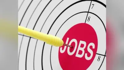 75 Reservation in Private Jobs : प्राइवेट नौकरियों में 75% आरक्षण के फैसले से टेंशन में कंपनियां