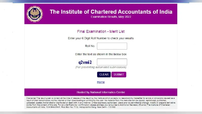 CA Final Result 2022 Declared: सीए मई सेशन फाइनल रिजल्ट icai.nic.in पर जारी, डायरेक्ट लिंक से चेक करें