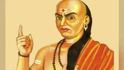 Chanakya Niti: चाणक्य नीति को अपनाकर आप भी बन सकते हैं धनवान, जानिए कैसे होगी मां लक्ष्मी आप पर मेहरबान
