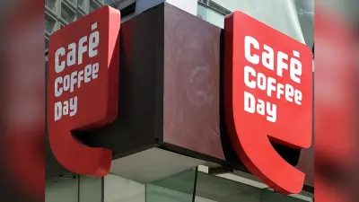 Cafe Coffee Day ने अप्रैल से जून तक बंद किये अपने 280 आउटलेट्स, सता रही खर्च की चिंता