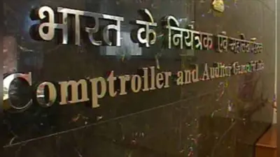 भिलाई कारखाना विस्फोट मामले में सीएजी का बड़ा खुलासा, सुरक्षा उपाय लागू करने में सेल ने बरती लापरवाही