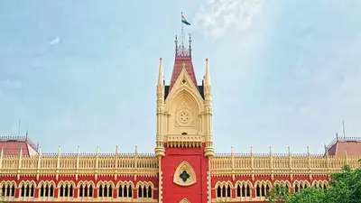 Sarkari Naukri: कलकत्ता हाईकोर्ट का बड़ा फैसला, प्राइमरी स्कूलों के 36,000 शिक्षकों की नियुक्ति रद्द
