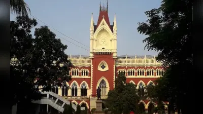 कल्याणी एम्स मामले में CBI जांच की मांग खारिज, जारी रहेगी CID जांच