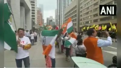 कनाडा में खालिस्तानी समर्थकों के सामने लहराया गया तिरंगा, दिया गया करारा जवाब, देखें वीडियो