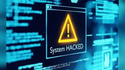 Cyber Attack: कनाडाई आर्मी की वेबसाइट हैक, भारत पर फिर लगे आरोप; जानें लेटेस्ट अपडेट