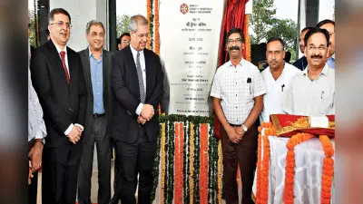 झारखंड के पहले कैंसर अस्पताल का सीएम हेमंत ने किया उदघाटन, मिलेगी ये सारी सुविधाएं
