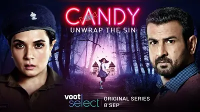 Candy Review: मनोरंजन का स्वाद देती है ये ‘कैंडी’