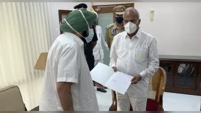 पंजाब के मुख्यमंत्री अमरिंदर सिंह का इस्तीफा, कांग्रेस आलाकमान को दिया यह संदेश