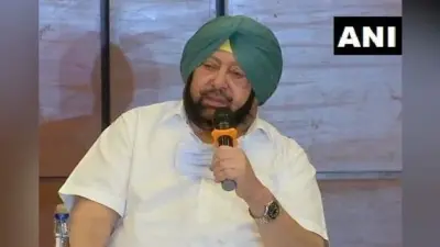 पंजाब में पेंशनर्स के लिए अच्छी खबर, 1 अगस्त से दोगुनी मिलेगी सामाजिक सुरक्षा पेंशन