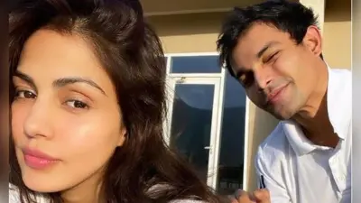 Sushant Singh Rajput के निधन के बाद रिया चक्रवती ने शेयर की भाई शौविक के साथ फोटो, फैंस ने दिया ऐसा रिएक्शन