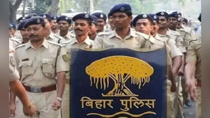 Sarkari Naukri 2021: बिहार दारोगा और सार्जेंट पीटी परीक्षा के तारीख की उड़ रही अफवाह, जानें एग्जाम डेट से जुड़ी खास बात