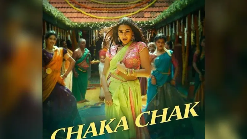 Atrangi Re song Chaka Chak: सारा अली खान ने पति धनुष की सगाई पर ट्रेडिशनल अवतार में किया डांस, देखें VIDEO
