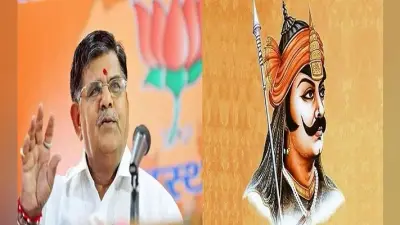 कांग्रेस का आरोप- अपनी पार्टी की प्रत्याशी को हराने गुलाबचंद कटारिया ने महराणा प्रताप पर की विवादित टिपण्णी