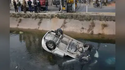Accident in Nepal: 20 मीटर गहरे खाई में गिरी कार, पूर्वी चंपारण के चार युवकों की मौत