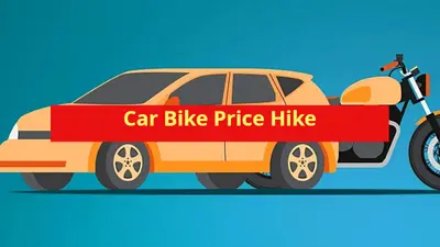 New Year में महंगी हो जाएंगी Tata Motors, Ducati की गाड़ियां