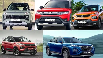 बिना बुकिंग किए धनतेरस में घर ले आयें ये 5 कारें, जानें प्राइस और फीचर्स से जुड़ी हर डिटेल