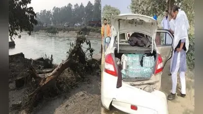 किसान आंदोलन के लिए राशन-पानी लेकर जा रहे युवकों की कार नहर में गिरी, पानी में बहकर हुए लापता