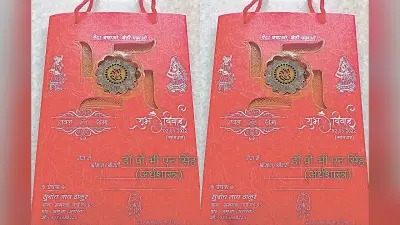 Ayushman Card: केवल क्यूआर कोर्ड स्कैन करके हो सकता है 5 लाख का मुफ्त इलाज, जानें क्या है सरकार की नया प्लान
