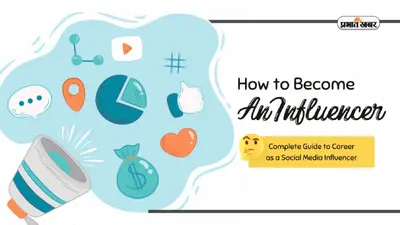 Career as Influencer: आम से खास बनने का सफर, ऐसे बनाएं इस फील्ड में करियर