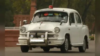 Car of The Century: सफेद रंग और लाल बत्ती वाली वो कार जिसकी कभी राष्ट्रपति और प्रधानमंत्री करते थे सवारी