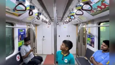 कोलकाता : अब मेट्रो ट्रेन में भी होगा बच्चों का मनोरंजन, ले सकेंगे कार्टून शो का मजा