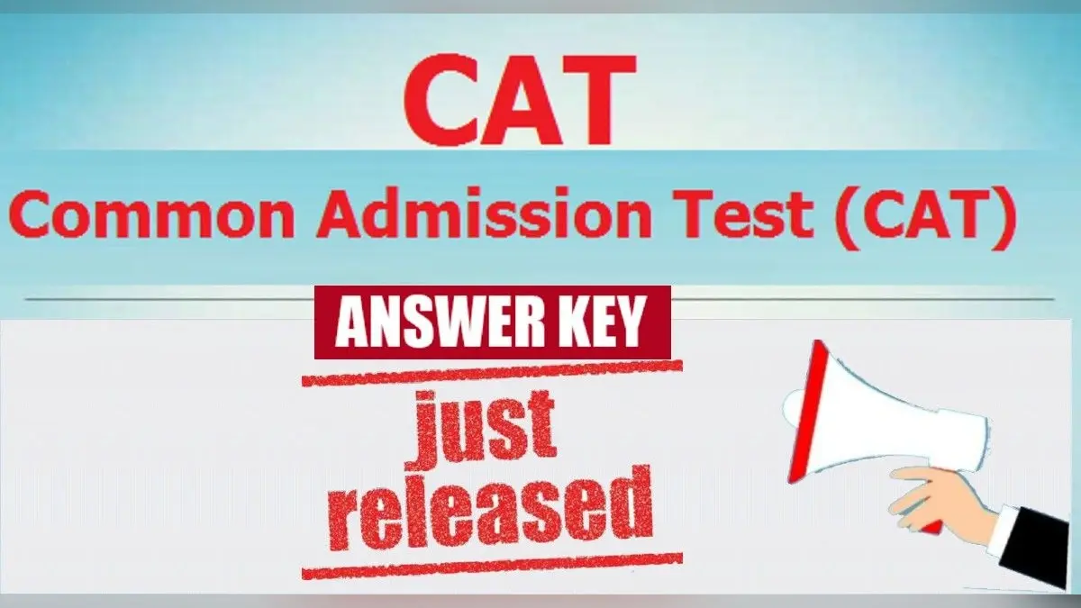 CAT Answer Key 2021: कैट का आंसर की जारी, ऐसे कर पाएंगे डाउनलोड iimcat.ac.in