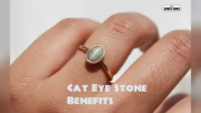 Cat Eye Stone Benefits: व्यापार में हो रहा नुकसान तथा स्वास्थ नहीं है ठीक तो लहसुनिया रत्न से मिलेगा लाभ
