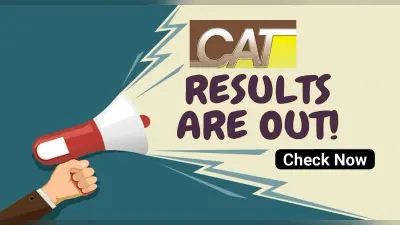 IIM CAT 2021 Result: कैट रिजल्ट आउट, साइट खुलने में हो रही है परेशानी तो ऐसे देखें अपना परिणाम
