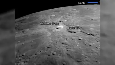 Cave On Moon: 55 साल पहले जिस गुफा के पास उतरा था अपोलो 11… वो बन सकता है भविष्य में अंतरिक्ष यात्रियों का ठिकाना