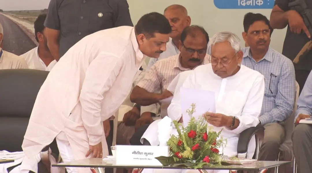 Bihar Politics: जदयू में कार्यकर्ताओं को मिलेगी बड़ी जिम्मेदारी, पढ़िए सीएम ने क्या दिए निर्देश…