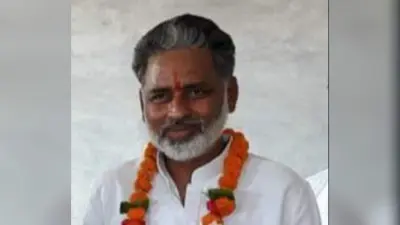 अलीगढ़: एटा की मारहरा सीट से अमित गौरव टीटू पर सपा ने फिर जताया भरोसा, 2012 में रह चुके हैं विधायक
