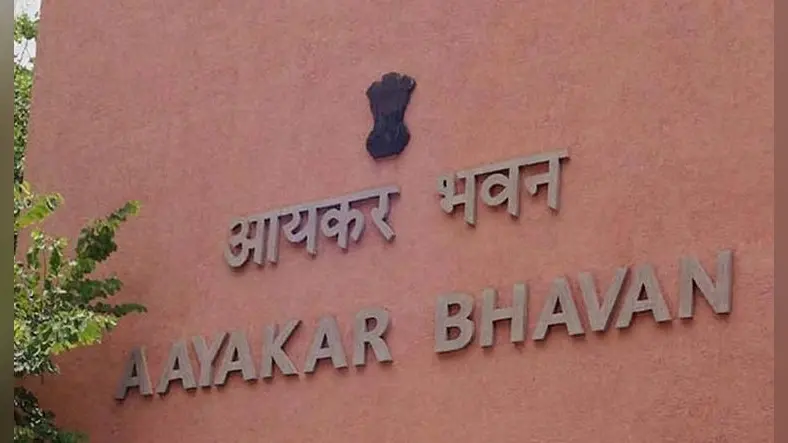 CBDT ने टीडीएस और टीसीएएस दरों में 25 फीसदी कटौती का नोटिफिकेशन किया जारी, जानिए किसे कितना मिलेगा लाभ…