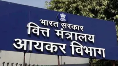 Crypto, डिजिटल संपत्तियों पर TDS को लेकर CBDT ने जारी किया नोटिफिकेशन, इन नियमों का रखना होगा ध्यान